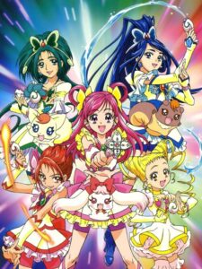 Yes! Pretty Cure 4 มหัศจรรย์สาวน้อย พริตตี้เคียว ปี4 ตอนที่ 1-48 พากย์ไทย