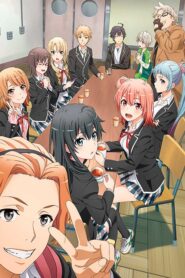 Yahari Ore no Seishun Love Comedy wa Machigatteiru Kan ภาค 3 ตอนที่ 1-12 ซับไทย