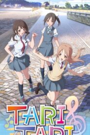 Tari Tari ทาริ ทาริ บทเพลงบรรเลงฝัน ตอนที่ 1-13 พากย์ไทย