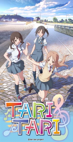 Tari Tari ทาริ ทาริ บทเพลงบรรเลงฝัน ตอนที่ 1-13 พากย์ไทย