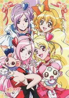 Pretty Cure Season 6 Fresh Pretty Cure! มหัศจรรย์สาวน้อยพริตตี้เคียว ปี 6