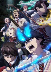 Blue Exorcist Season 3 เอ็กซอร์ซิสต์พันธุ์ปีศาจ ภาคอิลลูมินาตีแห่งชิมาเนะ ภาค 3 ตอนที่ 1-2 ซับไทย