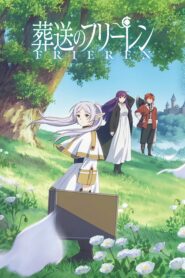 Sousou no Frieren คำอธิฐานในวันที่จากลา FRIEREN ตอนที่ 1-5 ซับไทย