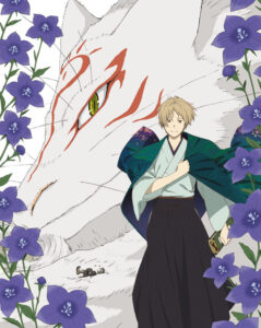 Natsume Yuujinchou นัตสึเมะกับบันทึกพิศวง (ภาค1) ตอนที่ 1-13 พากย์ไทย