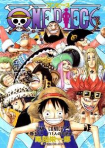 One Piece วันพีช ซีซั่น 11 ชาบอนดี้ไอส์แลนด์