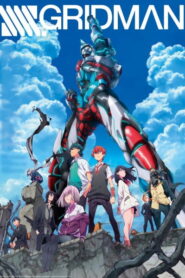 SSSS.Gridman ตอนที่1-12 ซับไทย