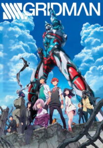 SSSS.Gridman ตอนที่1-12 ซับไทย