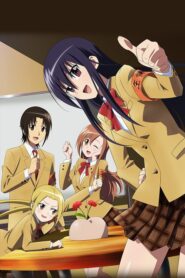 Seitokai Yakuindomo วุ่นรักประธานจอมจิ้น ภาค 1 ตอนที่ 1-13+OVA ซับไทย