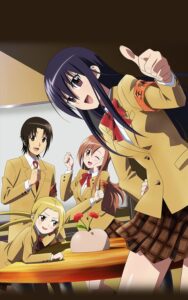 Seitokai Yakuindomo วุ่นรักประธานจอมจิ้น ภาค 1 ตอนที่ 1-13+OVA ซับไทย