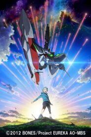 Eureka Seven AO ยูเรก้า เซเว่น เอโอ ภาค 2 ตอนที่ 1-24 พากย์ไทย