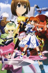 Mahou Shoujo Lyrical Nanoha A’s (ภาค2) ตอนที่ 1-13 ซับไทย