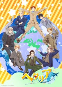 Hetalia World Stars ตอนที่ 1-12+OVA ซับไทย