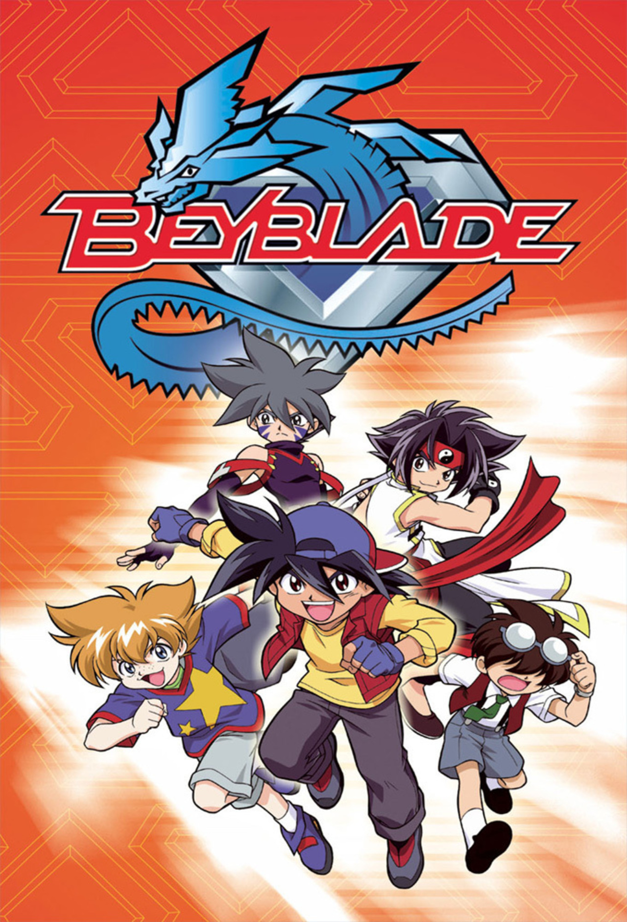 Beyblade เบย์เบลดศึกลูกข่างสะท้านฟ้า ภาค 2 ตอนที่ 1-26 พากย์ไทย