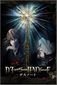 Death Note เดธโน้ต สมุดสังหาร