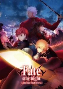 Fate Stay Night Unlimited Blade Works