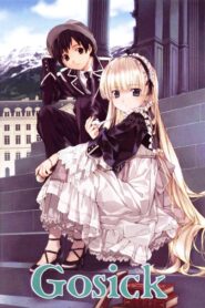 Gosick สาวน้อยยอดนักสืบ ตอนที่ 1-24 ซับไทย