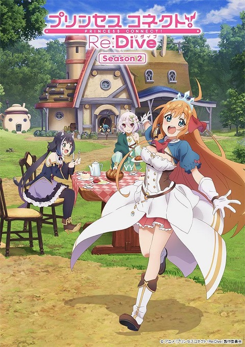 Princess Connect! Re:Dive Season 2 ตอนที่ 1-12 ซับไทย