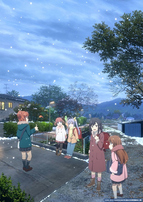 Non Non Biyori: Nonstop สาวใสหัวใจบ้านทุ่ง ภาค 3 ตอนที่ 1-12 ซับไทย