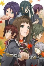 Hiiro no Kakera เสี้ยวตำนานรักเจ้าหญิงสีชาด ภาค 2 ตอนที่ 1-13 พากย์ไทย