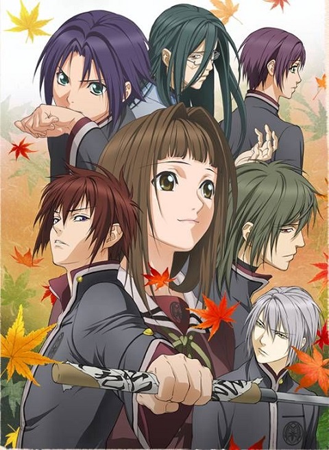 Hiiro no Kakera เสี้ยวตำนานรักเจ้าหญิงสีชาด ภาค 2 ตอนที่ 1-13 พากย์ไทย