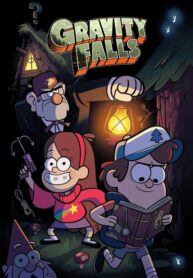 Gravity Falls Season 1 ผจญภัยเมืองมหัศจรรย์ ปี 1 ตอนที่ 1-20 พากย์ไทย