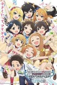 The IDOLM@STER Cinderella Girls: U149 ไอดอลมาสเตอร์ ซินเดอเรลล่า เกิลส์ U149 ตอนที่ 1-12 ซับไทย