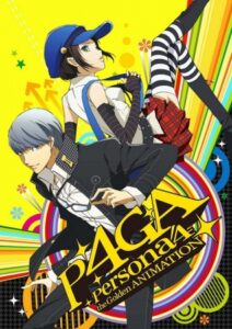 Persona 4 The Golden Animation ตอนที่ 1-12 ซับไทย