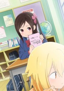 Hitoribocchi no Marumaru Seikatsu ตอนที่ 1-12 ซับไทย