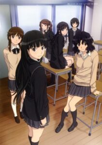 Amagami SS1 อุบัติรักวันคริสต์มาส (ภาค1)