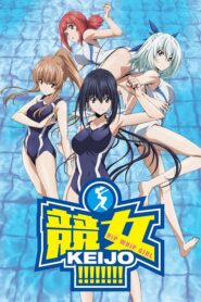 Keijo เคย์โจ ตอนที่ 1-12 ซับไทย