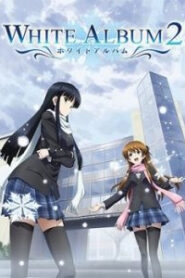 White Album ไวท์อัลบั้ม ภาค2 ตอนที่ 1-13 ซับไทย