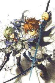 Chrome Shelled Regios เมืองจักรกล เรกิออส ตอนที่ 1-24 ซับไทย