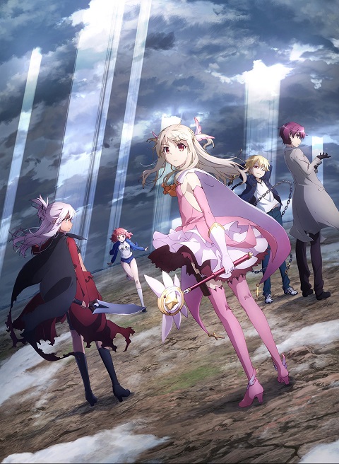 Fate kaleid liner Prisma Illya 4 สาวน้อยเวทมนตร์อิลิยะ ภาค 4 ตอนที่ 1-12 ซับไทย