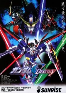 MOBILE SUIT GUNDAM SEED DESTINY REMASTER ตอนที่ 1-50 พากย์ไทย