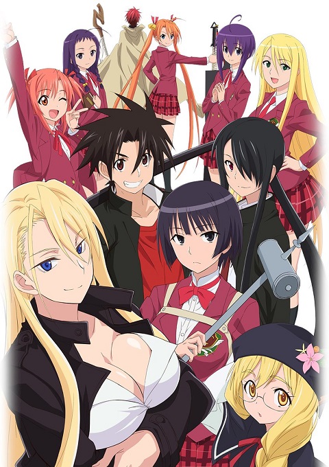 UQ Holder Mahou Sensei Negima ภาค 2 ตอนที่ 1-12+OVA ซับไทย