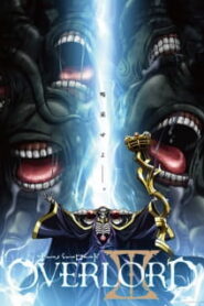 Overlord III โอเวอร์ ลอร์ด จอมมารพิชิตโลก (ภาค3) ตอนที่ 1-13 ซับไทย จบแล้ว