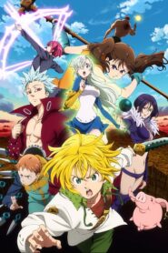 Nanatsu no Taizai Season2 ศึกตำนาน 7 อัศวิน ภาค2 ตอนที่ 1-24 ซับไทย