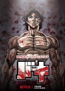 Baki บากิ (2020) ภาค 3 ตอนที่ 1-13 พากย์ไทย