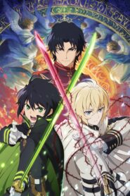 Owari no Seraph เซราฟแห่งจุดจบ ภาค 2 ตอนที่ 1-12 ซับไทย