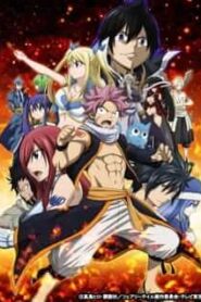 Fairy Tail Final Season อวสานแฟรี่เทล