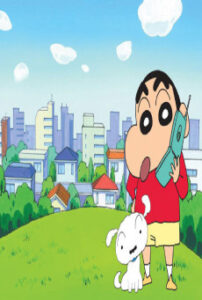 Shin chan ชินจังจอมแก่น ซีซัน 3 ตอนที่ 1-156 พากย์ไทย