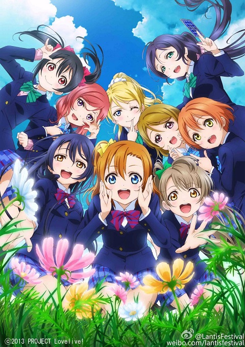 Love Live School Idol Project 2nd Season เลิฟไลฟ์ ภาค 2 ตอนที่ 1-13 พากย์ไทย