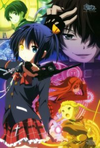 Chuunibyou demo Koi ga Shitai รักสุดเพี้ยนของยัยเกรียนหลุดโลก ภาค 1 ตอนที่ 1-12+OVA พากย์ไทย