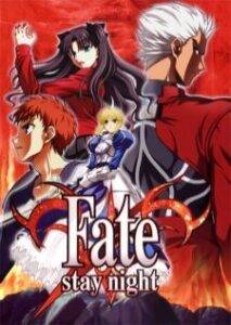 Fate Stay Night มหาสงครามจอกศักดิ์สิทธิ์