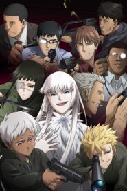 Jormungand ภาค 1 ตอนที่ 1-12 ซับไทย