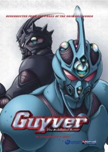 Guyver กายเวอร์ อมนุษย์เกราะชีวะ ตอนที่ 1-26 พากย์ไทย