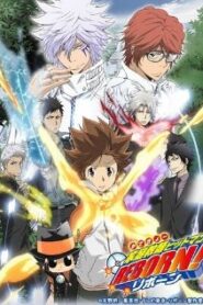 Katekyo Hitman REBORN ครูพิเศษจอมป่วน รีบอร์น