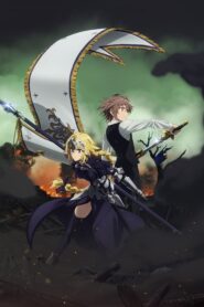 Fate Apocrypha มหาสงครามจอกศักดิ์สิทธิ์ ตอนที่ 1-25 ซับไทย