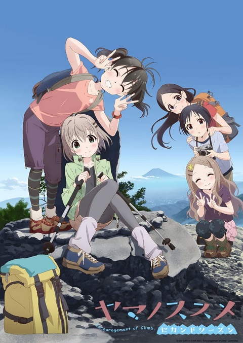 Yama no Susume ภาค 2 ตอนที่ 1-24 ซับไทย