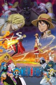 One Piece วันพีซ ซีซั่น 19 เกาะโฮลเค้ก